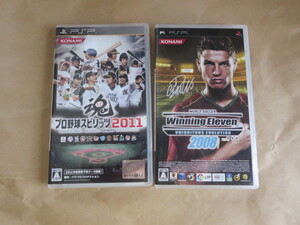 PSPソフト2本　プロ野球スピリッツ2011　ウイニングイレブン2008