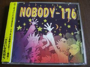 NOBODY-176 ◆ ささいな気持ち