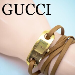 344 GUCCI グッチ 箱付き レディース腕時計 トリプルコイルド ブレス