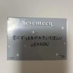 SEVENTEEN HANABI ペンミ メッセージ バーノン トレカ