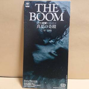 THE BOOM/ 真夏の奇蹟