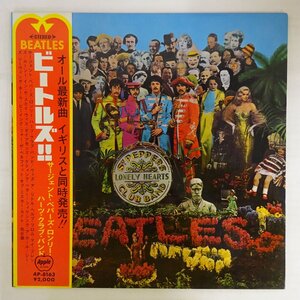 10048626;【帯付/見開き】The Beatles ビートルズ / Sgt. Pepper