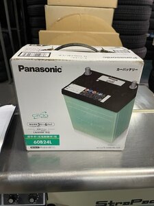 新品　送料無料（１部地域除く）　Panasonic パナソニック バッテリー N-60B24L/CR