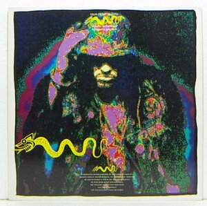 LP,ZODIAC MINDWARP & THE LOVE REACTION　HIGH PRLEST OF LOVE 45回転6曲入り輸入盤