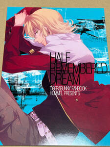 ■ヒュンメル hummel★紗々音シア★【HALF REMEMBERED DREAM】 ★虎徹×バーナビー★虎兎★TIGER＆BUNNY★同人誌★