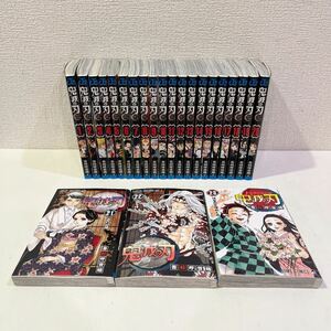 【美品】 鬼滅の刃 1〜23巻 全巻セット まとめ売り マンガ 漫画 全巻 100サイズ（128）