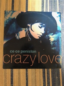 ★HOUSE LEGEND 90年代 R＆B HIP HOP CE CE PENISTON CRAZY LOVE FINALLY DAVID MORALES Masters At Work ハウス レコード 美品 名曲