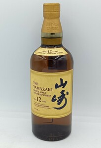 ②【未開栓】サントリー シングルモルトウイスキー 山崎 12年 700ml