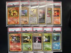 【PSA9】ポケモンカード　旧裏　11枚セット