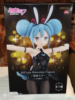 BiCute Bunnies Figure 初音ミク Art by 黒星紅白