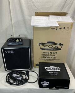 VOX MV50-CL-SET 美品 付属品すべてあり ギターアンプ ヘッド キャビネット