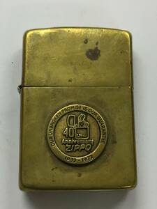 1円～！ZIPPO ジッポ ライター OUR UNBROKEN PROMISE IS OUR GUARANTEE 1932-1972 40周年記念 メタル貼り ゴールド 1995年 着火確認済み