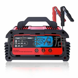 新品 パルス バッテリー充電器 20A 12V/24V対応 維持充電方式 全自動 電池充電器 バッテリーチャージャー AGM/GEL車充電可能LVYAUN