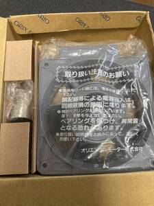 ORIENTAL MOTOR オリエンタルモーター MR16-BTA 新品未使用　保管品　日本製