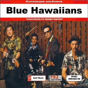 BLUE HAWAIIANS 大全集 MP3CD 1P◇