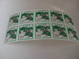 通常切手　額面２０円　まつ　松　マツ　二条城の松　　１０枚　カットシート　未使用