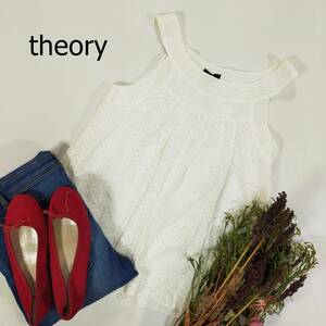 セオリー theory カットソー サイズ2 M ホワイト 白 ノースリーブ 穴デザイン 刺繍 ギャザー シンプル 爽やか Aライン 綿100％ 2005