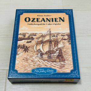 『新品未開封』OZEANIEN オツェアーニエン テーブルゲーム ボードゲーム B359 【60サイズ】