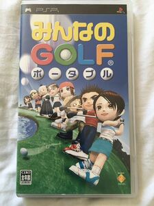 【中古PSPソフト】みんなのGOLFポータブル ゲームソフト