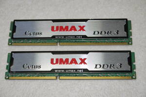 UMAX DCDDR3-4G-1333 (2枚セット 合計８G) PC用メモリ DDR3-1333 DIMM　NO.2