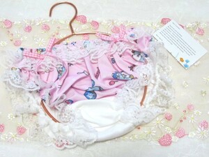 【４４４】スキャンティ 大きめサイズ パンティ レースインナー ハンドメイド ロリパン みせパン インゴム パンツ ＬＬ 昭和レトロ★★