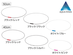 新◆送料無料　RAKUWAネックワイヤーAir　40cm