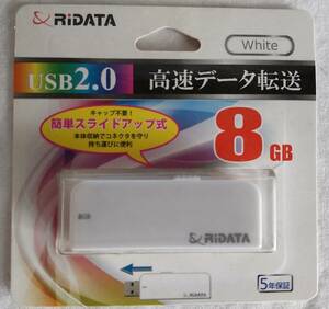 【RiDATA】RI-ID48U008WH USBメモリー USB2.0 8GB ホワイト