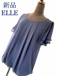 新品　ELLE ブラウス　エル