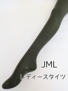 レディース カラータイツ リブ ゆったり 美脚 定番 JML カーキ