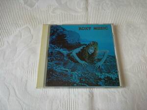 Roxy Music / Siren