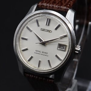 ムーブ美品 KING SEIKO キングセイコー 44KS セカンド 4402-8000 Cal.4402A 手巻き 25石 盾メダリオン 1966年 デイト 新品革ベルト メンズ