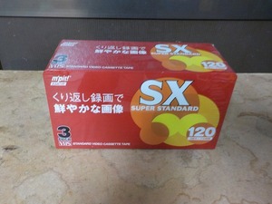 未使用VHSビデオテープ３個パック/エムビット/スーパースタンダードSX120分テープ★