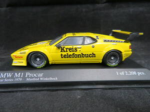 1/43　BMW　M1　プロカー　1979　＃81　”Kreistelefonbuch”