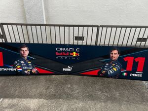 完全ジャンク レース看板 バナー レッドブル RedBull 非売品 鈴鹿 SUZUKA 自動車レース 国際レース 選手バナー　大型　F1? ガレージ 