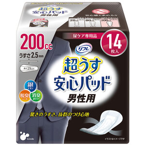 【まとめ買う】[12月25日まで特価]リフレ 超うす安心パッド 男性用 特に多い時も快適用 200cc 14枚×12個セット