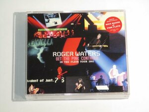 Pink Floyd Roger Waters - Set The Pink Controls 3CD