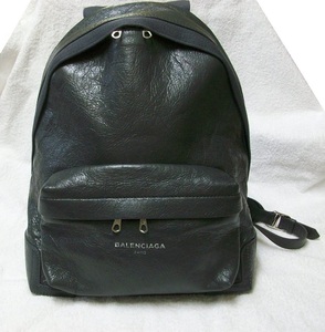 バレンシアガ BALENCIAGA エクスクルーシブラインリュック 後B