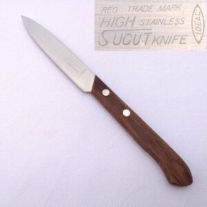 パーリングナイフ REG HIGH STAINLESS SUCUT KNIFE IDEAL 刃長約93㎜ テーブルナイフ カトラリー ぺティナイフ 小型包丁 刃物 【1057】