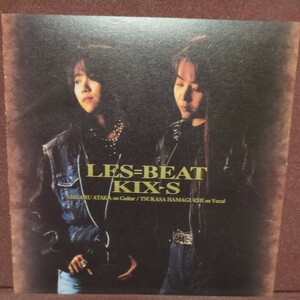 ■T13■ KIXS のアルバム「LES＝BEAT」