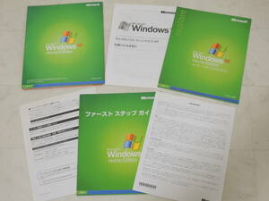 A-05229●Microsoft Windows XP Home Edition Service Pack 2 日本語 通常版 SP3 アップデータ同梱 ホーム SP2 ServicePack