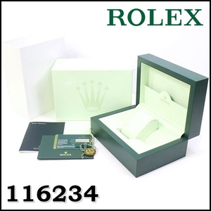 116234 ROLEX純正BOX デイトジャスト カードギャラ 冊子 タグ ケース スリープ付 グリーン 中 ロレックス 箱 BOX