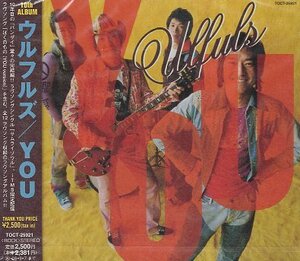 ■ ウルフルズ ( ULFULS ) トータス松本 [ YOU ] ( 10th アルバム ) 新品 未開封 CD 即決 送料サービス ♪