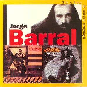 (C33Z)☆ウルグアイロックコンピレア盤/JORGE BARRAL/GENESIS/JESUS FIGUEROA/ホルヘ・バラル/ヘスス・フィゲロア/ジェネシス☆