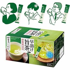 AGF 新茶人 早溶け旨茶 宇治抹茶入り上煎茶 スティック 100本 【 お茶 スティック 】【 粉末緑茶 】【 ティーバッグ不要 】 0.8グ