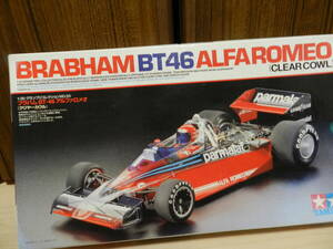 １／２０　BRABHAM BT-46 ALFAROMEO　（クリアーカウル）＜タミヤ＞