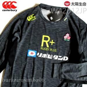 メンズ XL 未使用 定価9,020円 canterburyカンタベリー ラグビー日本代表モデル ロングスリーブ ワークアウト 長袖Tシャツ ロンT W42012JP 