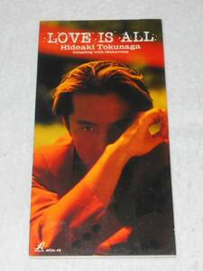 徳永英明 ／１２枚目CDシングル『Love Is All』／ヴォーカル抜きヴァージョン収録