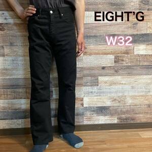 EIGHT’G ブラックデニム　真っ黒　メンズ　パンツ