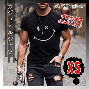 680　セール★　スマイルマーク　Tシャツ　XSサイズ　ブラック