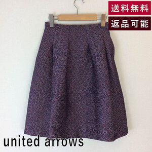 ユナイテッドアローズ UNITED ARROWS スカート 36 ネイビーピンク 2020 1524-652-4166 15246524166 F0315M003-F0407 中古 古着